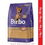 BIRBO DOG TRADICIONAL POLLO 7KG: Concentrado de Alta Calidad para Perros Adultos Productos veterinarios Alimentos para perro | Envios a toda Guatemala
