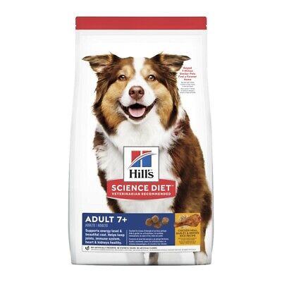Hill's Science Diet ADULT 7+  7.5 KG Concentrado para PerroAlimentos para perroFarmacia.PET