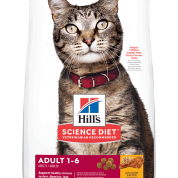 Hill's Science Diet ADULT FELINE 4 LBS Concentrado para gatoHills Science DietFarmacia.PET