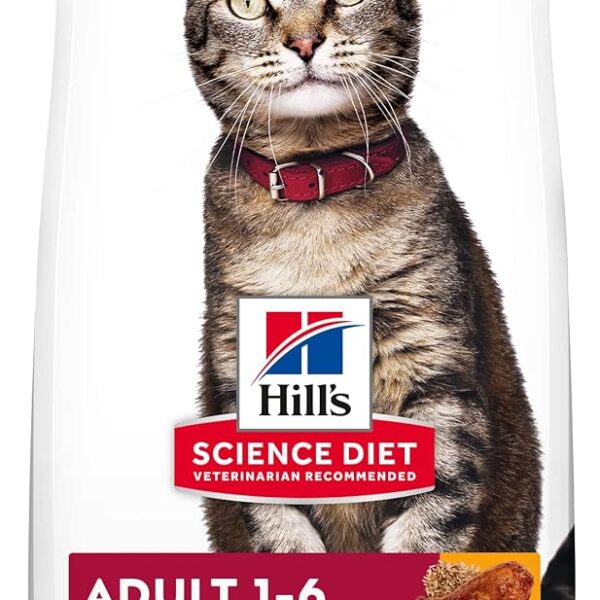 Hill's Science Diet ADULT FELINE 7 LBS Concentrado para gatoHills Science DietFarmacia.PET