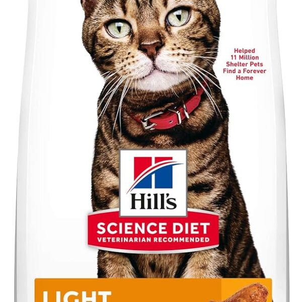 Hill's Science Diet ADULT FELINE LIGHT 4 LBS Concentrado para gatoFarmacia.PET