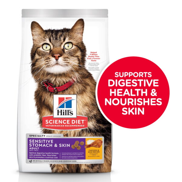 Hill's Science Diet ADULT FELINO SENSITIVE 3.5 LBS Concentrado para gatoFarmacia.PET