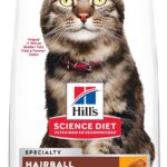 Hill's Science Diet ADULT HAIRBALL CONTROL 3.5 LBS Concentrado para gatoFarmacia.PET