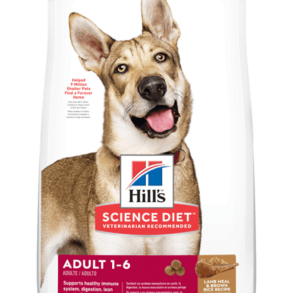 Hill's Science Diet ADULT LAMB y RICE 33 LBS Concentrado para PerroAlimentos para perroFarmacia.PET