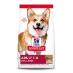 Hill's Science Diet ADULT SB LAMB y RICE 4.5 LBS Concentrado para PerroAlimentos para perroFarmacia.PET