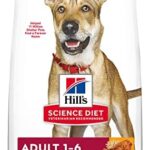 Hill's Science Diet ADULTO 15 KG Concentrado para PerroAlimentos para perroFarmacia.PET