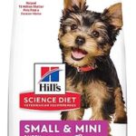 Hill's Science Diet PUPPY SMALL PAWS 4.5 LBS Concentrado para PerroAlimentos para perroFarmacia.PET