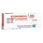 STOMORGYL 10 Productos veterinarios Medicamentos Veterinarios | Envios a toda Guatemala