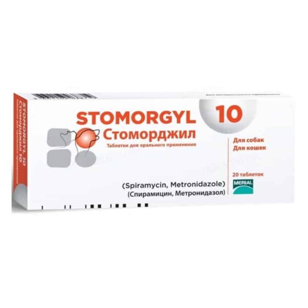 STOMORGYL 10 Productos veterinarios Medicamentos Veterinarios | Envios a toda Guatemala