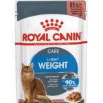 FHN WET ULTRA LIGHT 85G Concentrado para gatos Royal Canin Productos veterinarios Royal Canin | Envios a toda Guatemala