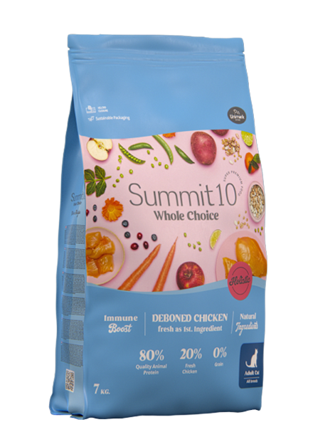Summit 10 Whole Choice Adult Cat Chicken 2kg | Alimento Natural para Gatos Adultos Productos veterinarios Summit 10 | Envios a toda Guatemala