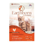 Earthborn Gato Primitive Feline Pollo 4 lbs | Alimento Premium para Gatos en Guatemala Productos veterinarios Earthborn | Envios a toda Guatemala