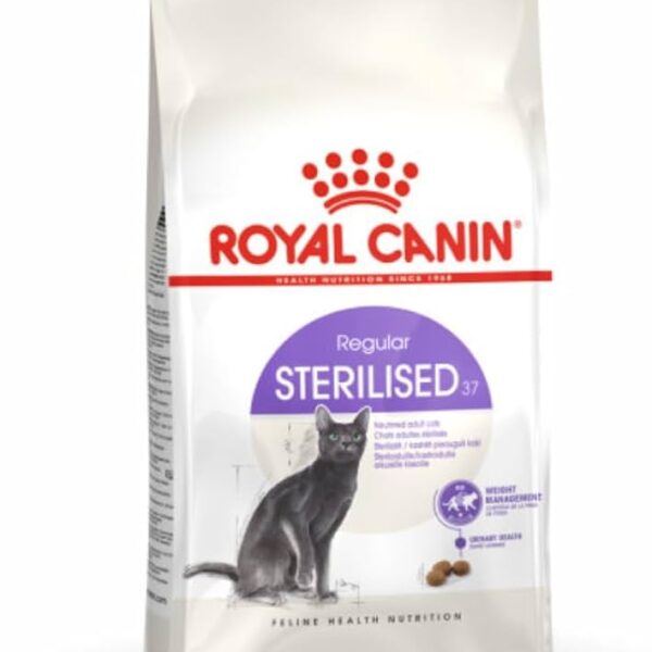 FHN STERILISED 400G Concentrado para gatos Royal Canin Productos veterinarios Royal Canin | Envios a toda Guatemala