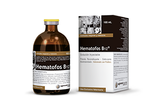 GALLOFOS B12 - FRASCO 20 ML Productos veterinarios Agrovet Market | Envios a toda Guatemala