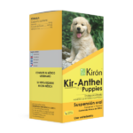 Kir Anthel Puppies 200 ml   Solucion antiparasitaria para criaderos Productos veterinarios Kiron | Envios a toda Guatemala
