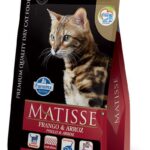MATISSE FRANGO ARROZ 2KG Alimento para gatos Productos veterinarios Alimentos | Envios a toda Guatemala