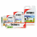 Coccigan Solución 200 ml Provet Anticoccidial Veterinario Productos veterinarios  | Envios a toda Guatemala