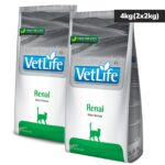 Farmina Vet Life Feline Renal Alimento Gato 2kg