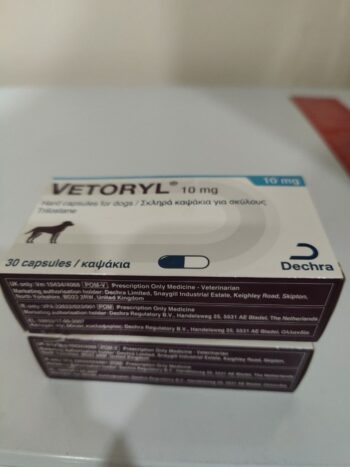 Vetoryl 120mg de Dechra para Perros | Tratamiento para Síndrome de Cushing Canino con Trilostano Productos veterinarios Dechra Productos | Envios a toda Guatemala